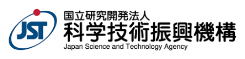 国立研究開発法人 科学技術振興機構